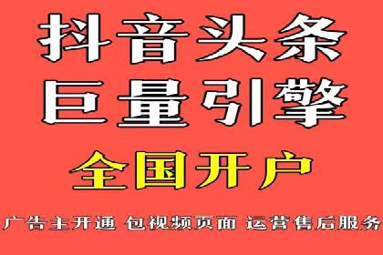 百度竞价托管外包成功案例：提升转化率的关键步骤