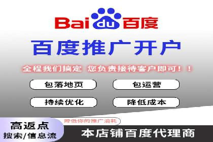 成功案例分享：Sem优化公司助力品牌增长